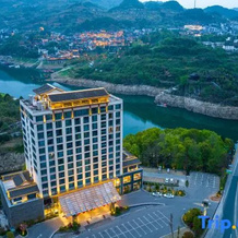 Wingate by Wyndham Furong Town, Xiangxi — photo 5