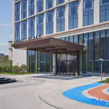 Hyatt Place Yantai Development Zone, Яньтай — фото 4