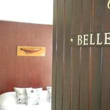 Hotel Le Marin, Auray — photo 5