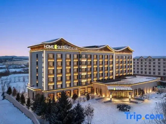 Home2 Suites by Hilton Changbaishan Hot Spring, 白山 — 照片 1