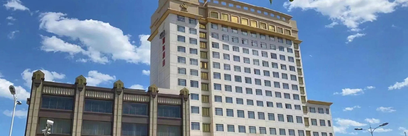 Huatai International Hotel, 葫芦岛 — 照片 1