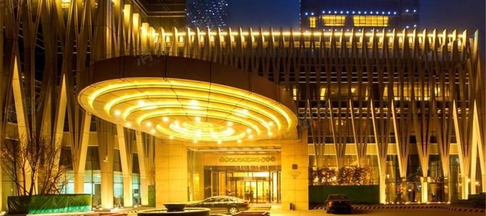Zhongmao Haiyue Hotel, Шицзячжуан — фото 1