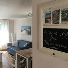 Sunnychalet, Beekbergen — photo 5
