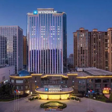 Wyndham Shaodong Zhaoyang, Shaoyang — photo 5