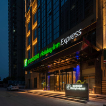 Holiday Inn Express Huaibei City Center by IHG, 淮北 — 照片 5