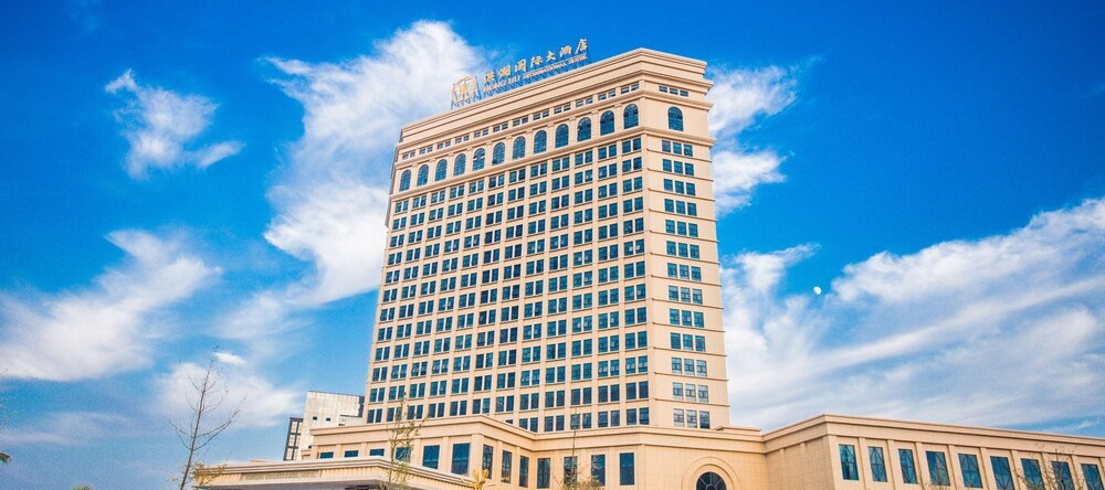 Honghu International Hotel, Цзинчжоу — фото 1