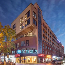 Hanting Hotel (Kunshan Penglang), Сучжоу — фото 4