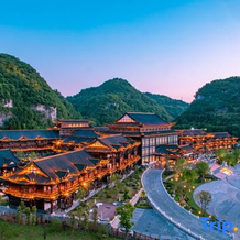 Zhijin Resort, Бицзе — фото 2