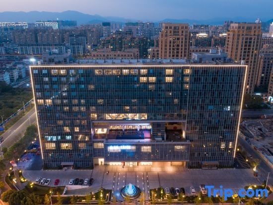 Fangyuan·Taizhou Hotel, Taizhou — photo 1