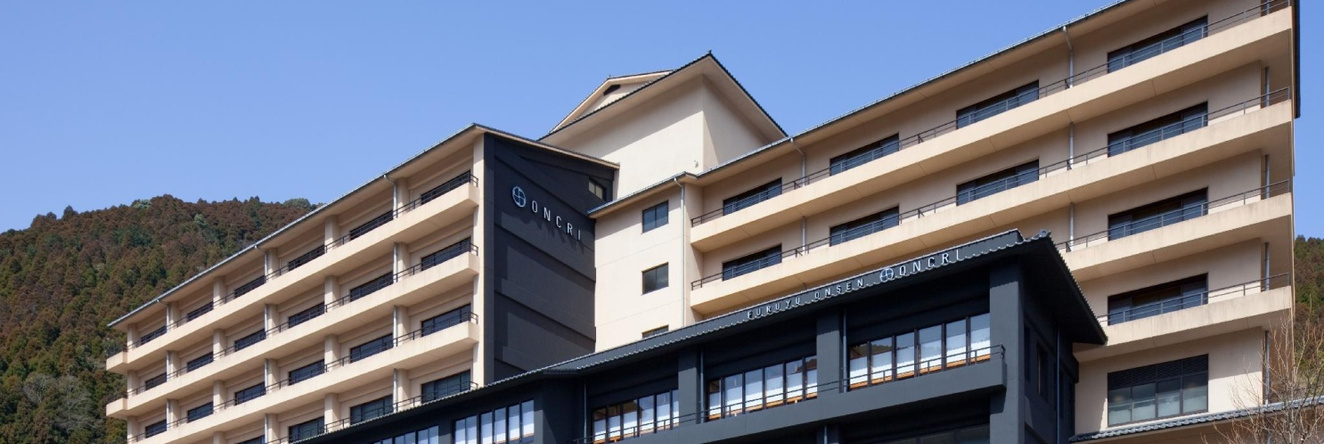 Furuyu Onsen Oncri, Saga — photo 1