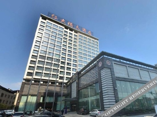 Hong Tai Yang Hotel, 永州 — 照片 1