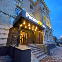 PechorINN Hotel, 热列兹诺沃茨克 — 照片 2
