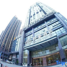 Qunhao Hotel (Guigang Sports Center Store), Гуйган — фото 3