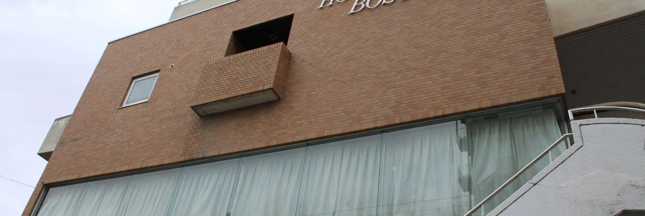 Hot Spring Hotel Boston, Обихиро — фото 1