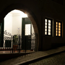 Casa Do Arco, Амаранте — фото 3