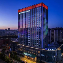 Wyndham Garden Hotel Chuxiong Haiyue Mandarin, Чусюн — фото 5