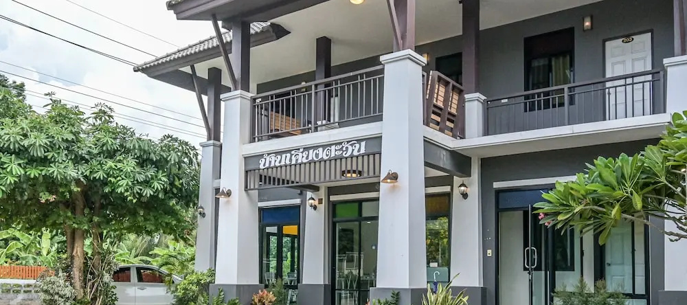 Baan Kiengtawan, Кхонг Чиам — фото 1