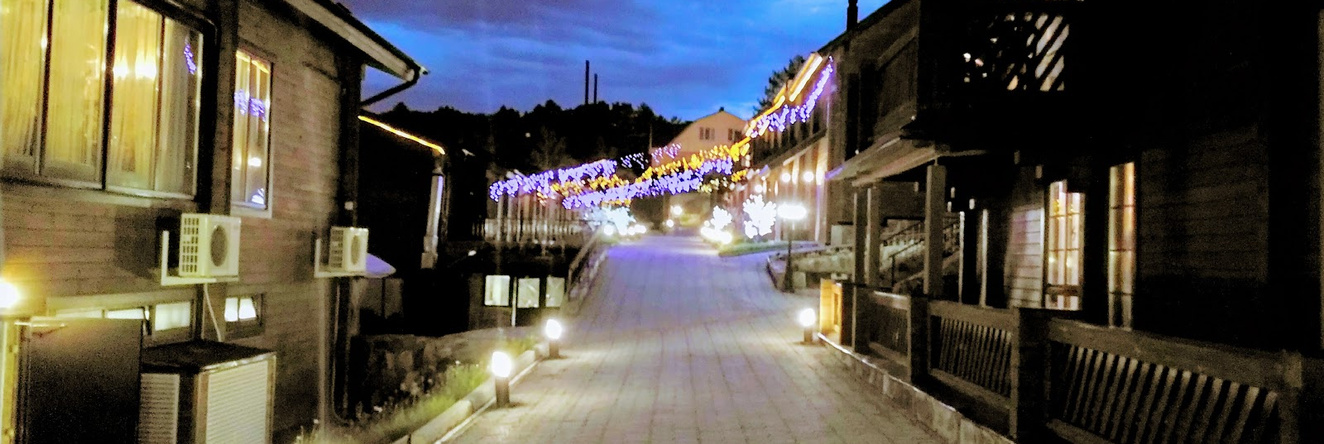 Aldego Hotel & Spa, Abzakovo — photo 1