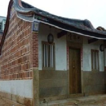 Couple Inn No 19, Jincheng — photo 2