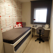 Apartamentos Real Lleida, 莱里达 — 照片 4