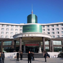 Xianghai International Hotel, 白城 — 照片 3