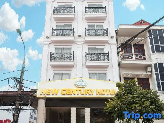 New Century Hotel Lang Son, 谅山 — 照片 1