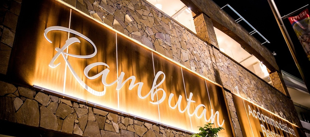 Rambutan - Hostel, 汤斯维尔 — 照片 1