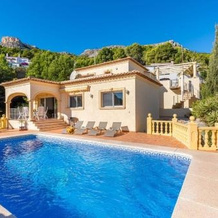 Villa Sabita - Plusholidays, Calp — photo 5