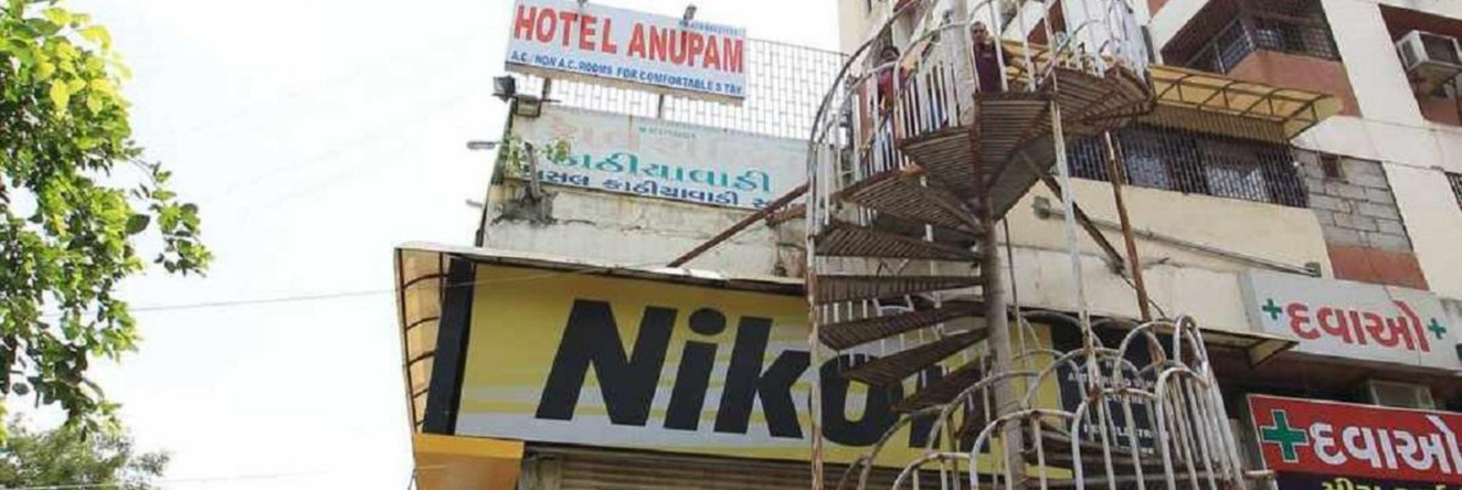 Hotel Royal Plaza, Ahmedabad — photo 1