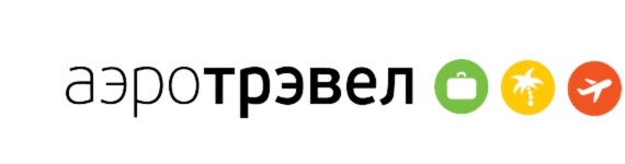 Аэротрэвел