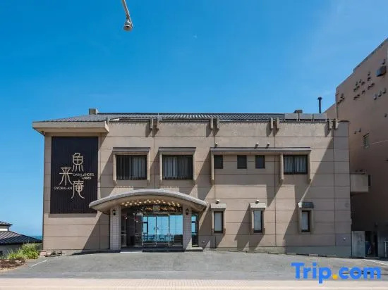 Oarai Hotel Annex Gyoraian, 大洗 — 照片 1