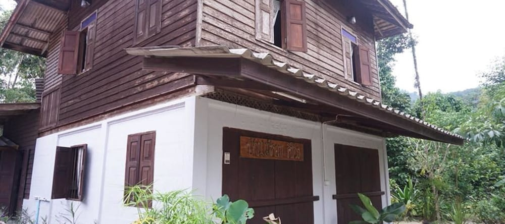 Banmaihom Homestay Kiriwong, Lan Saka — photo 1