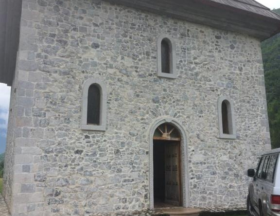 Buni Shqipes, Theth — photo 1