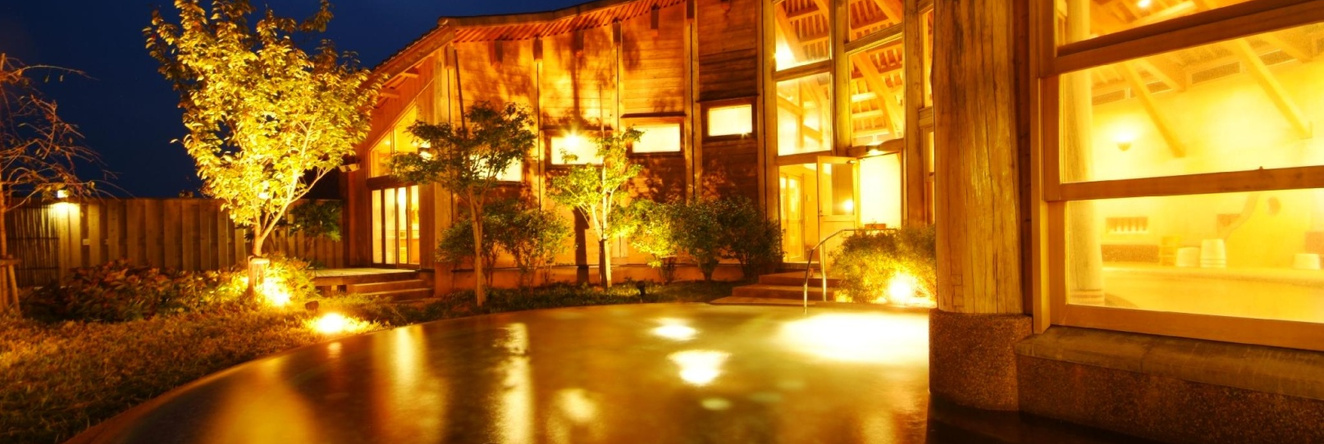 Ukawa Onsen Yoshino No Sato, Кётанго — фото 1