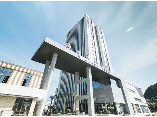 Huatong Hotel, Аньшунь — фото 1
