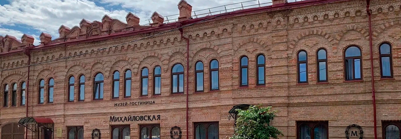 Hotel Muzey-Gostinitsa "mikhaylovskaya", Minusinsk — photo 1