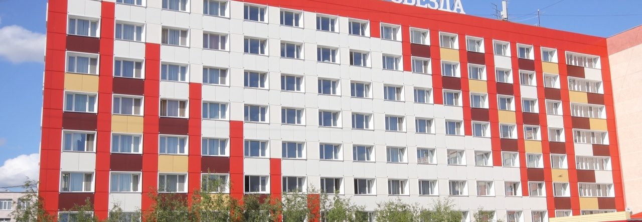 Амакс Полярная Звезда, Новый Уренгой — фото 1