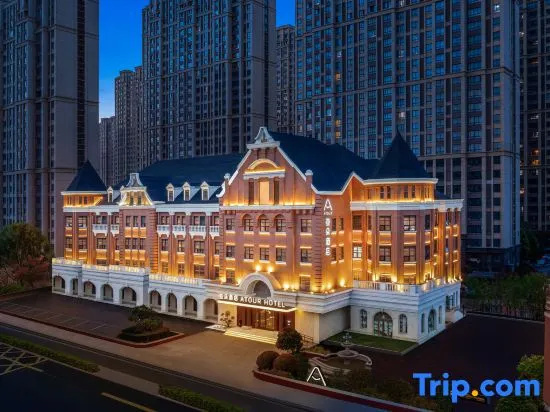 Atour Hotel on Yinheliu 4th Road, Suzhou Wanda Plaza, Сучжоу — 照片 1