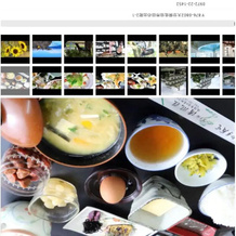 Business Hotel Seifusou, 佐伯 — 照片 5
