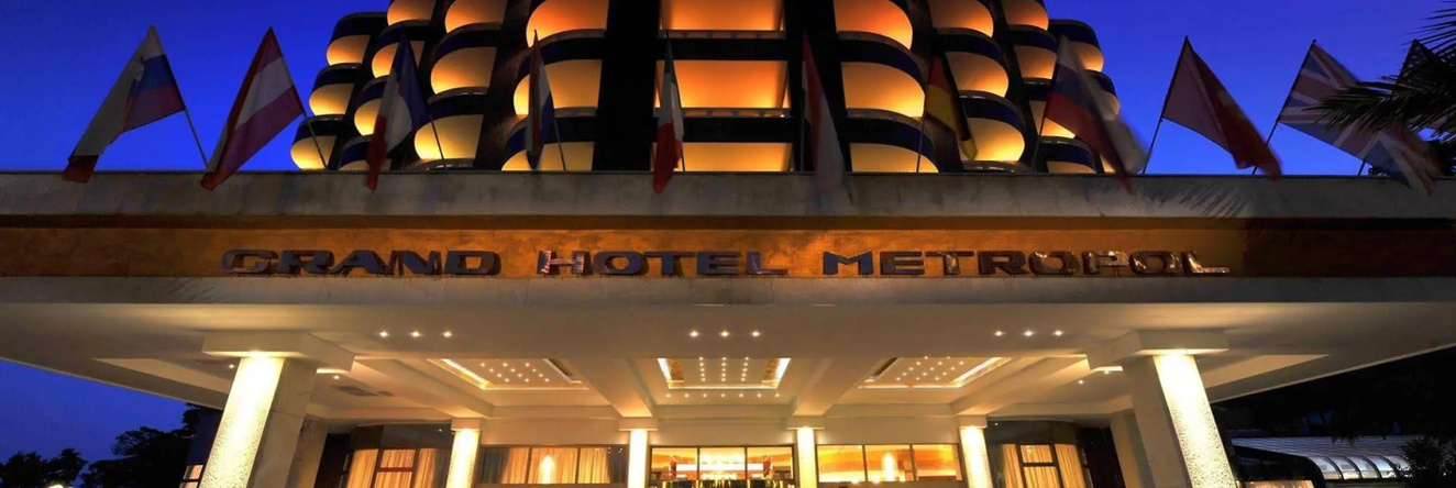 Remisens Premium Hotel Metropol, Portoroz — photo 1