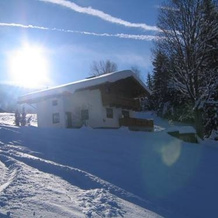 Haus Kaiserblick, Scheffau am Wilden Kaiser — photo 2