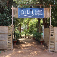 Tutti Garden Bungalows, 南果阿 — 照片 5