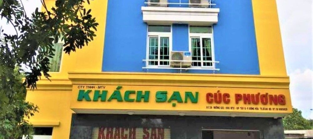 Cuc Phuong Hotel, Dĩ An — photo 1