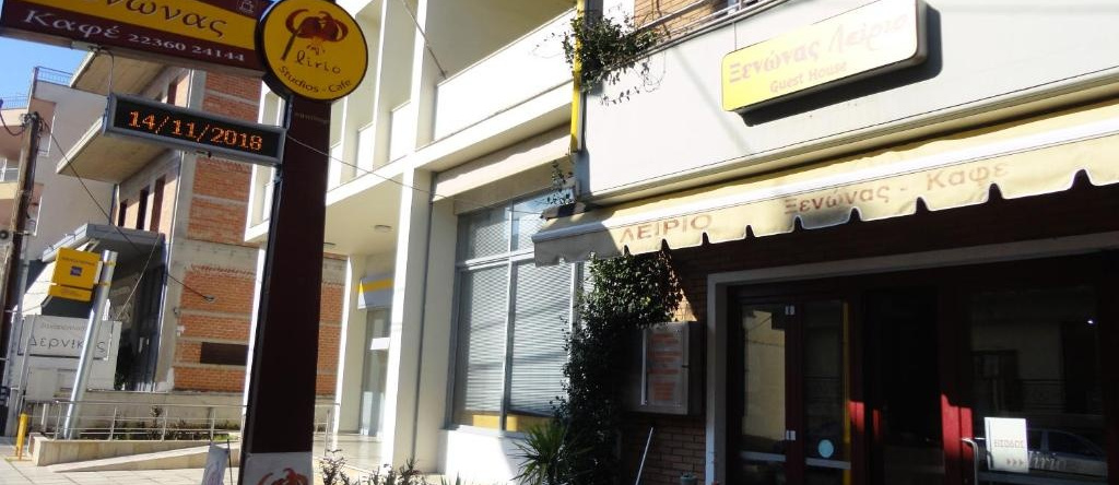 Lirio Guest House, Макракоми — фото 1