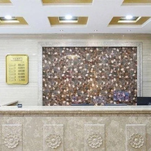 Wuhai Huafeng Hotel, 乌海 — 照片 3