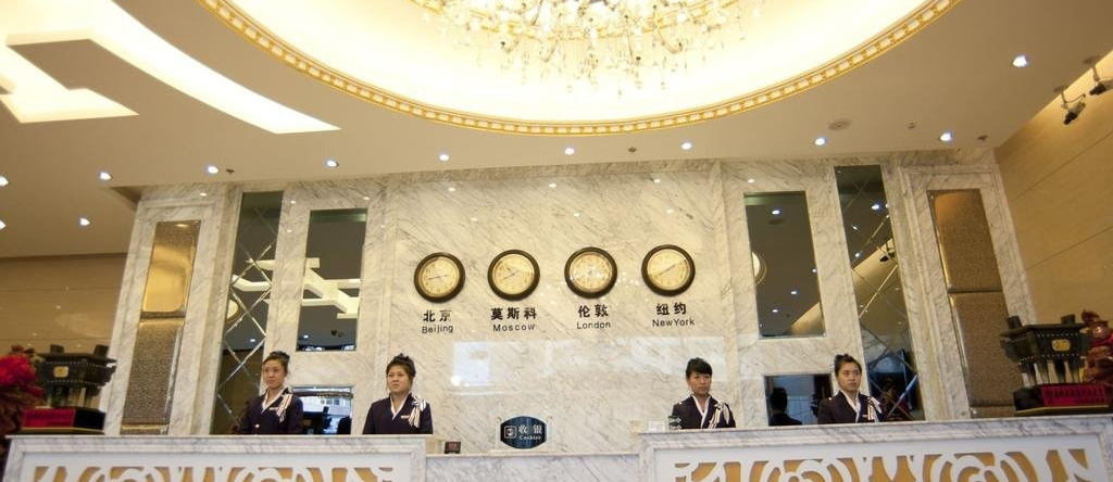 Ding Te Hotel, Jiamusi — photo 1