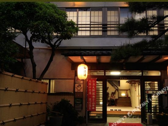 Yumura Onsen Koboyu, 甲府 — 照片 1