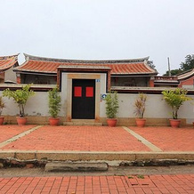 Couple Inn No 19, Jincheng — photo 3