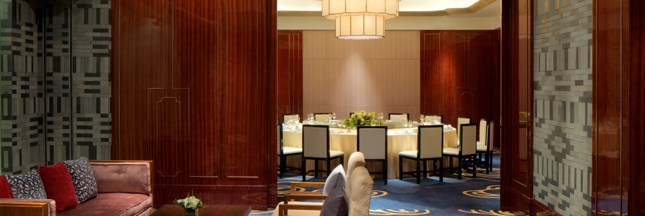 Radisson Blu Hotel Kashgar, Кашгар — фото 1
