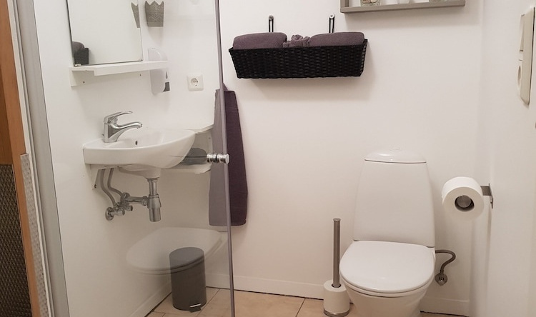 Sigurhæð Apartment, Isafjordur — photo 1